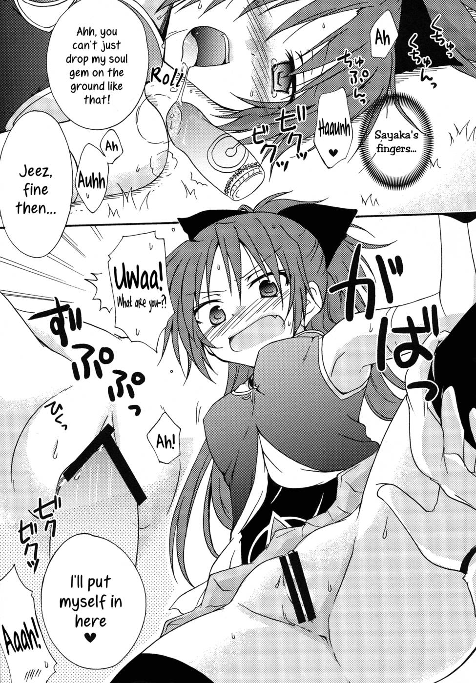 Hentai Manga Comic-Love Sign !-Read-8